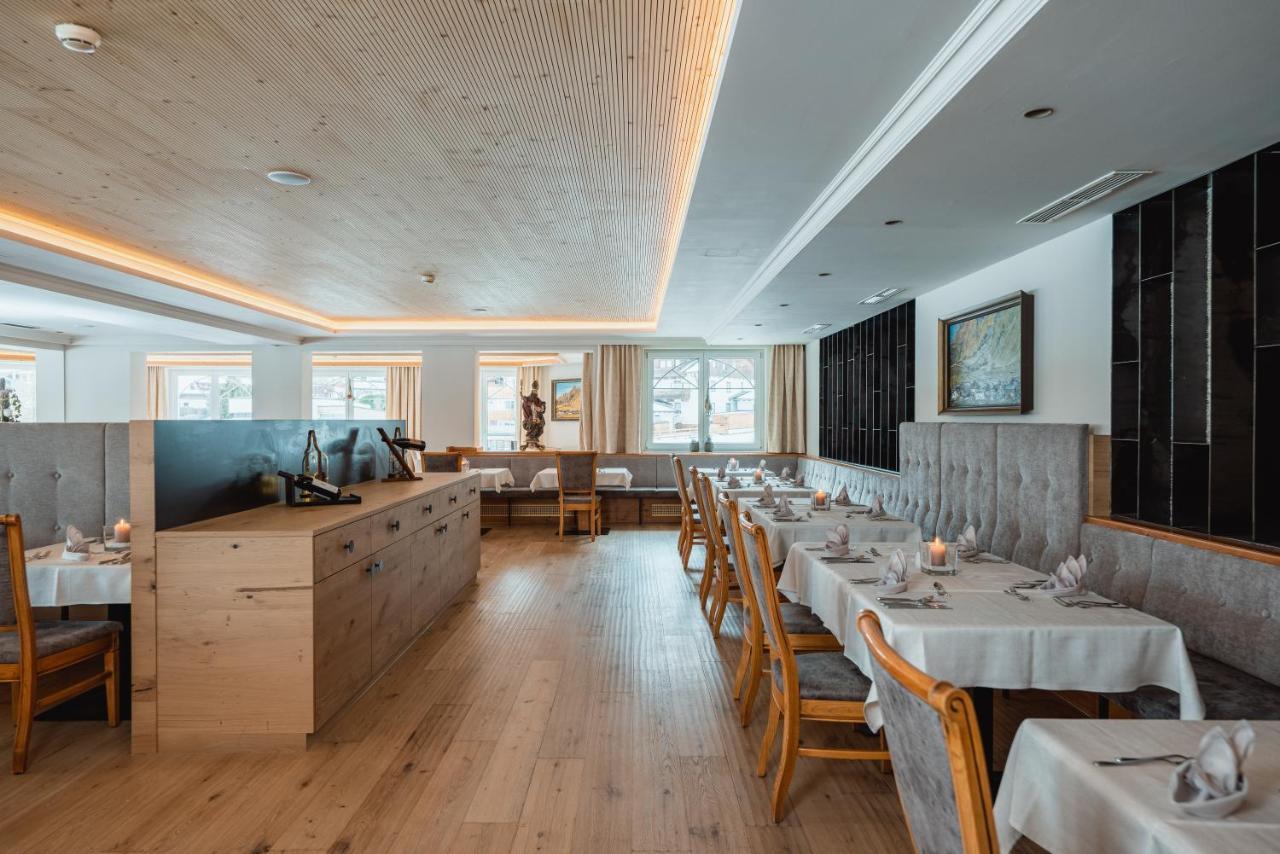 Premium Activehotel Bergkoenig Нойщифт им Щубайтал Екстериор снимка