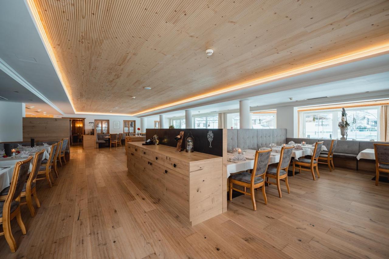 Premium Activehotel Bergkoenig Нойщифт им Щубайтал Екстериор снимка